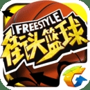 澳门金沙APP