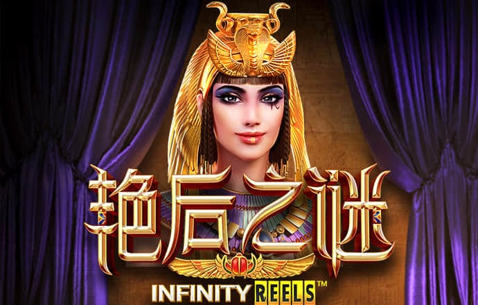 专门研究2121非凡体育app