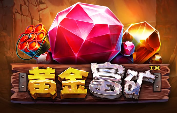 emc易倍体育app官方下载