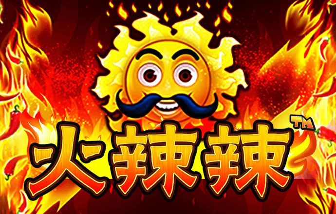 恒信彩注册登录官网入口截图2